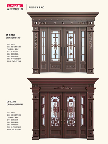 龍樹非標大門，龍樹整屋門窗，龍樹入戶門